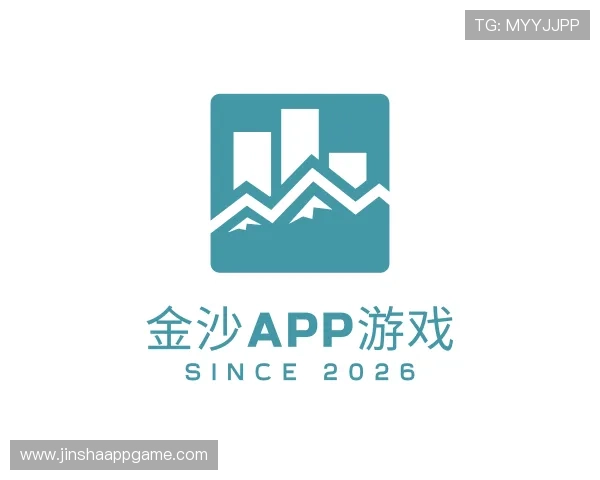 关于金沙app游戏